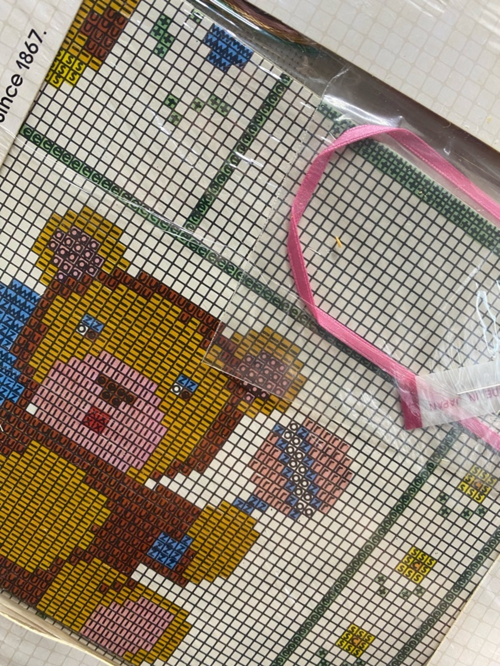 * Bucilla Counted Cross-Stitch Sampler "Baby Girl" - Pastel Pink & Yellow - Picture 6 of 8